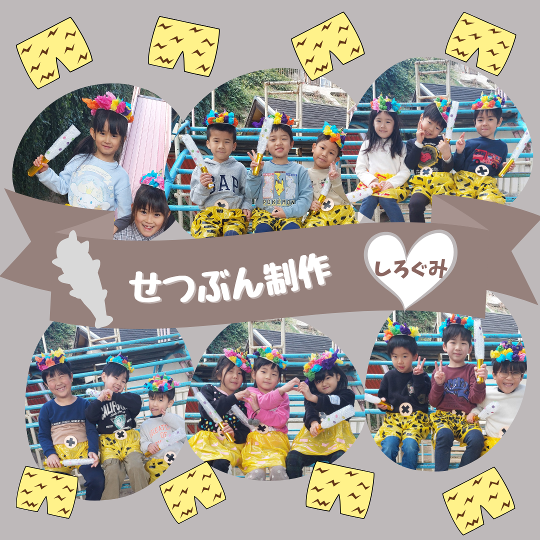20240128_151205_0000.png
