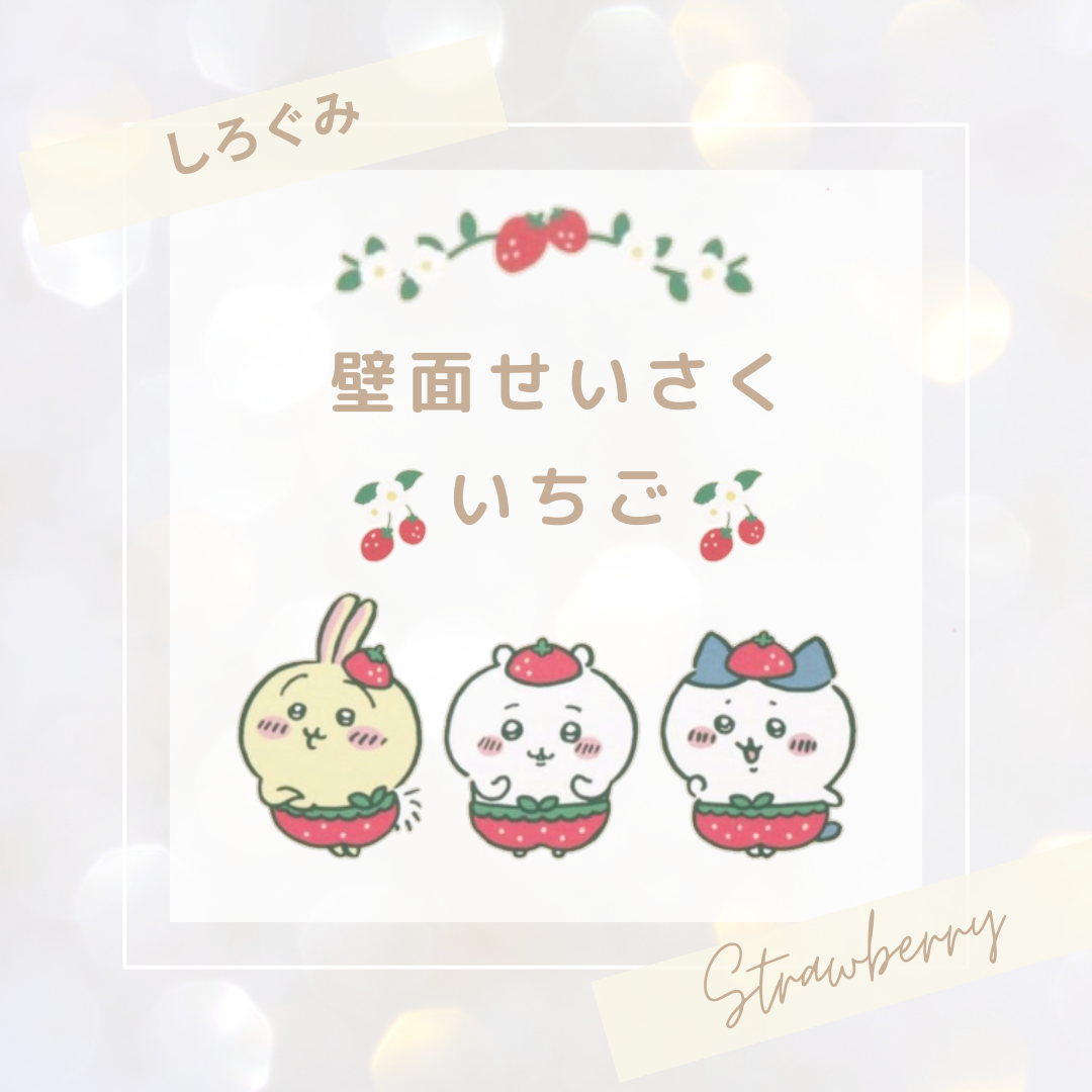 V`X@@@x[W@N[@Vv@ InstagramẽRs[̃Rs[̃Rs[̃Rs[_20240519_212849_0000.png