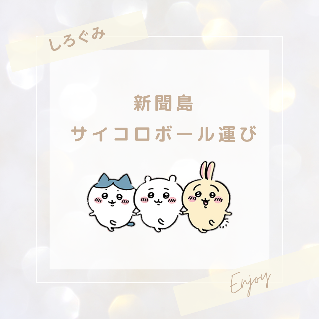 V`X@@@x[W@N[@Vv@ InstagramẽRs[̃Rs[̃Rs[̃Rs[̃Rs[̃Rs[_20240523_195325_0000.png