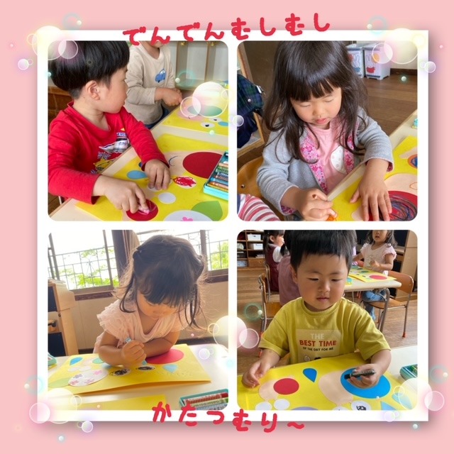 image5.jpeg