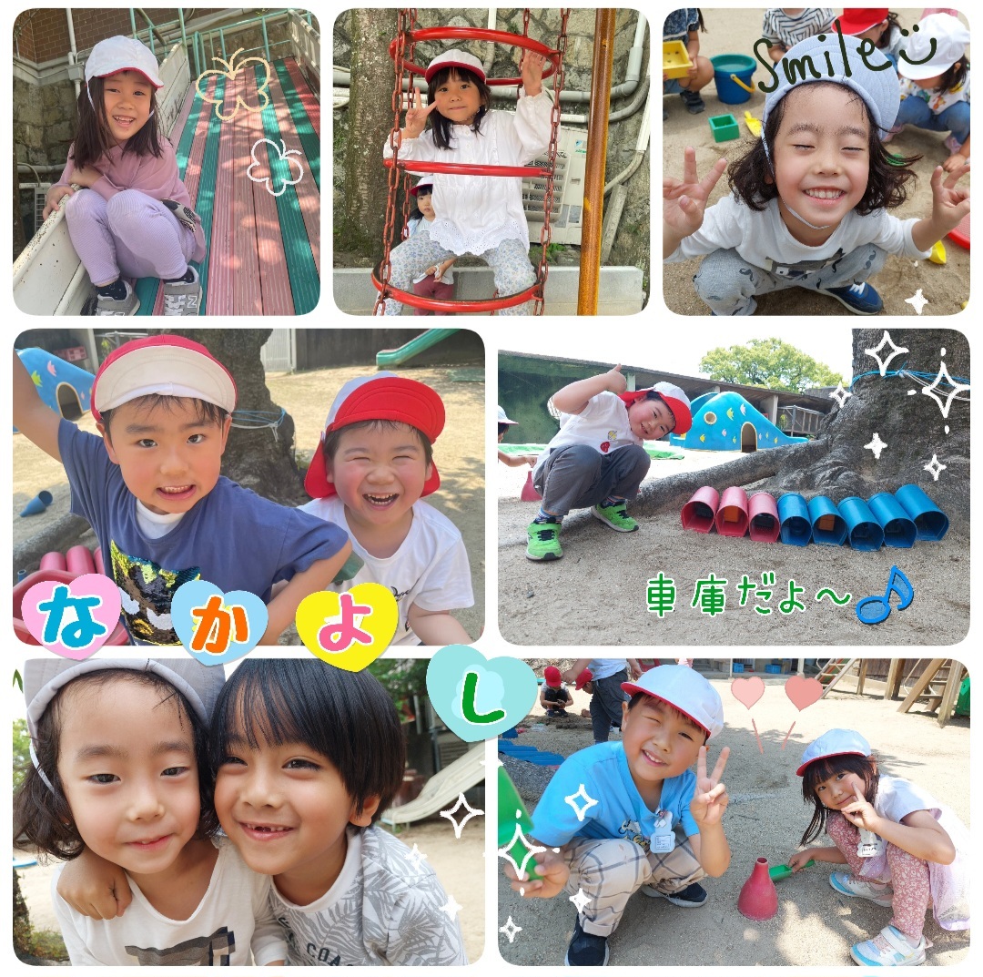Screenshot_20240715_190528_LINE Camera.jpg