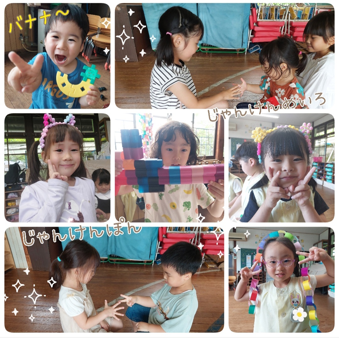 Screenshot_20240715_193908_LINE Camera.jpg