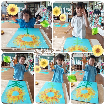 24-07-18-08-56-52-570_deco.jpg