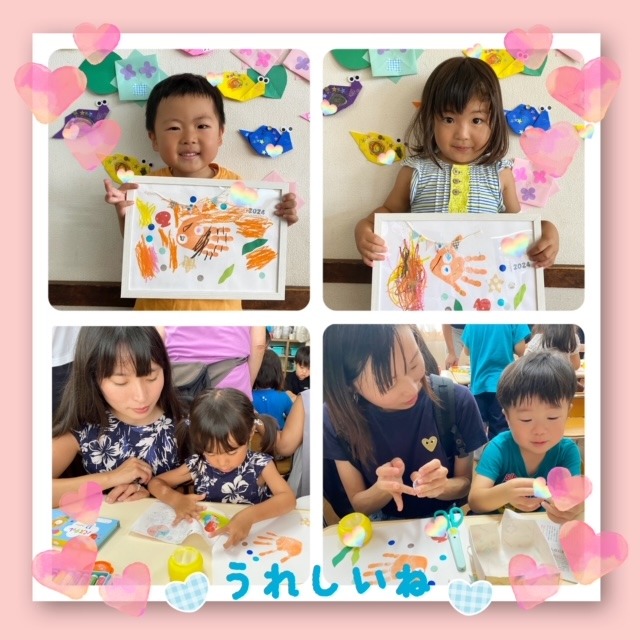 image13.jpeg