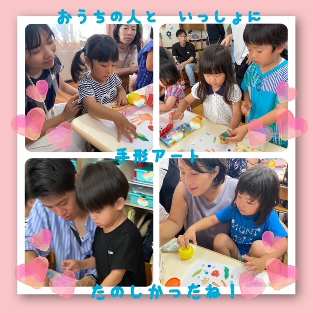 image14.jpeg