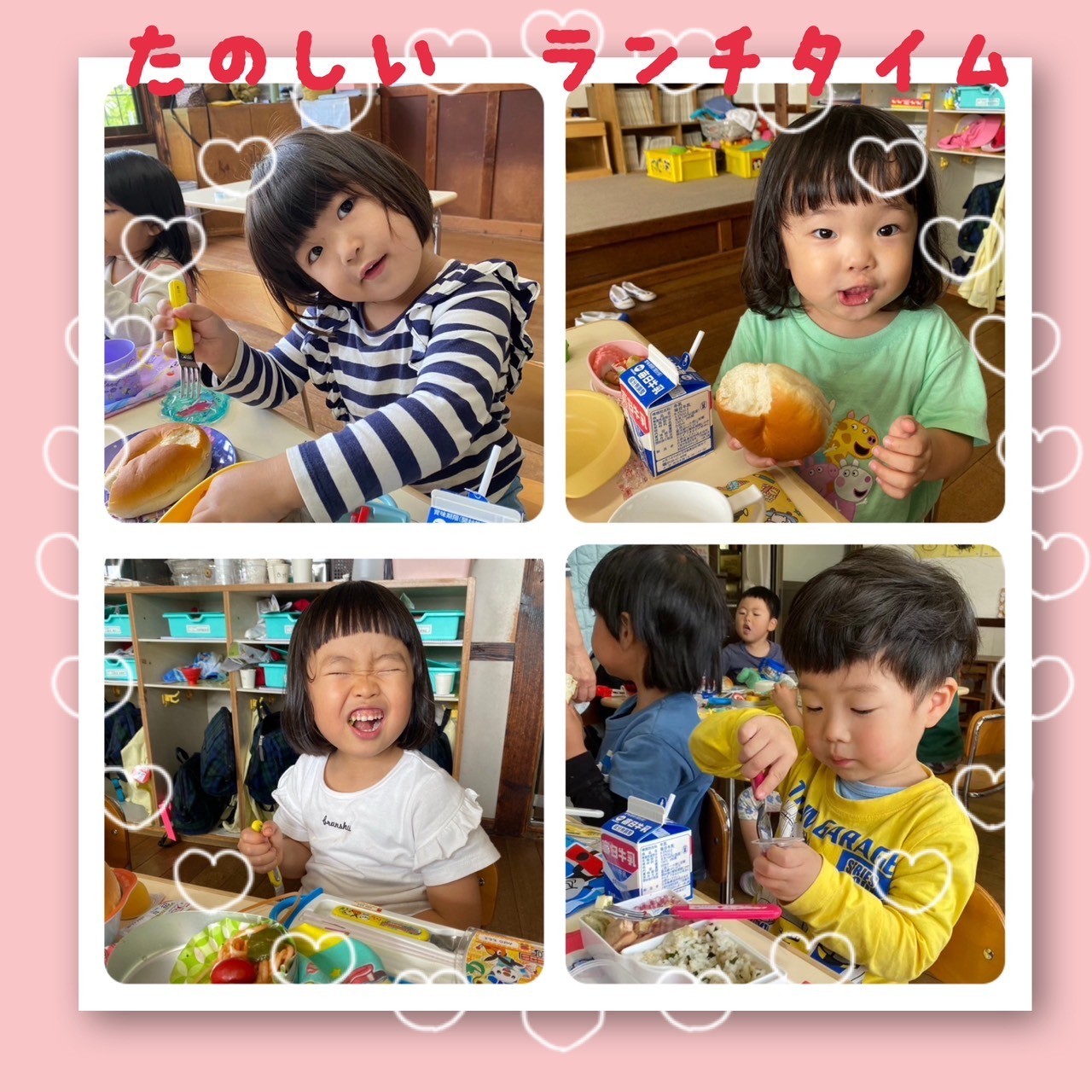 image0.jpeg