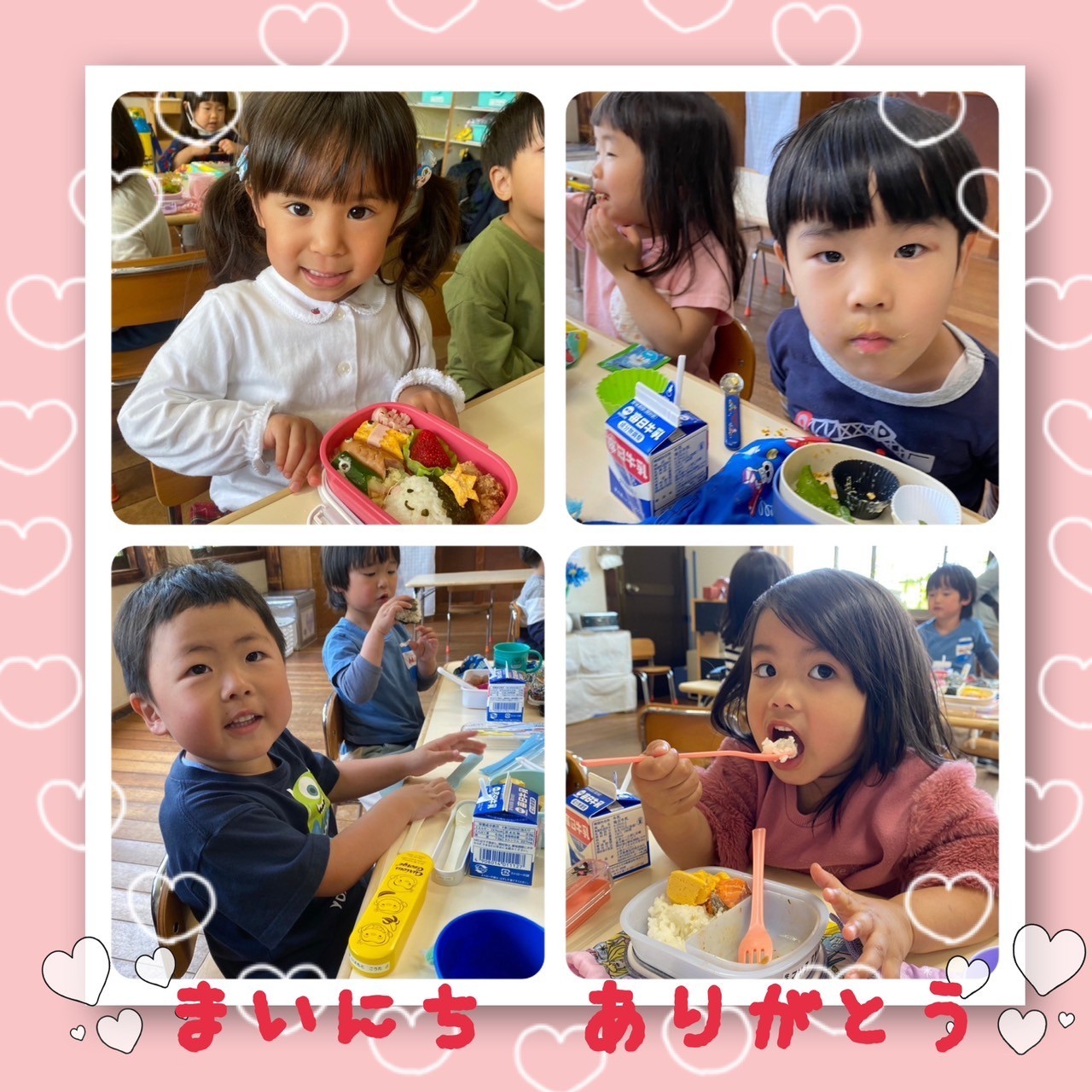 image2.jpeg