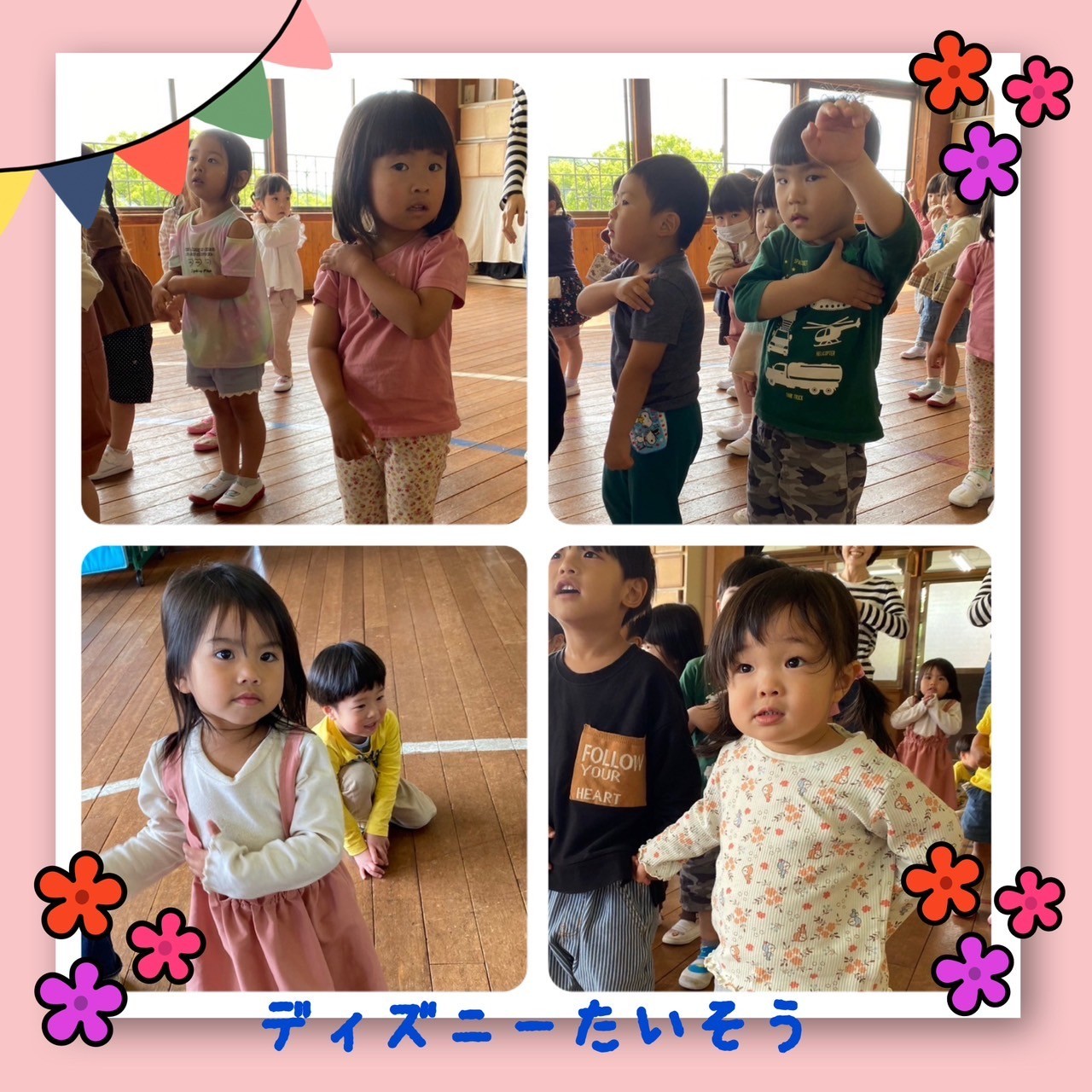 image2.jpeg