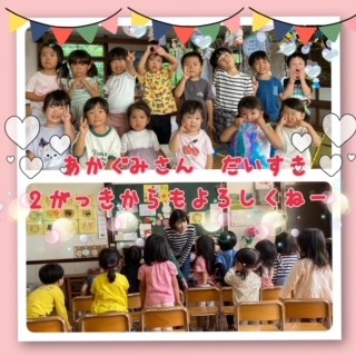 image7.jpeg